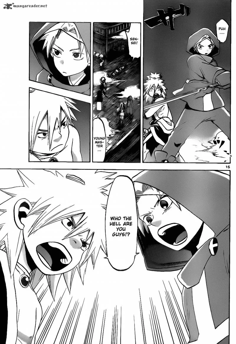 Kaitai Shinsho Zero Chapter 31 page 15