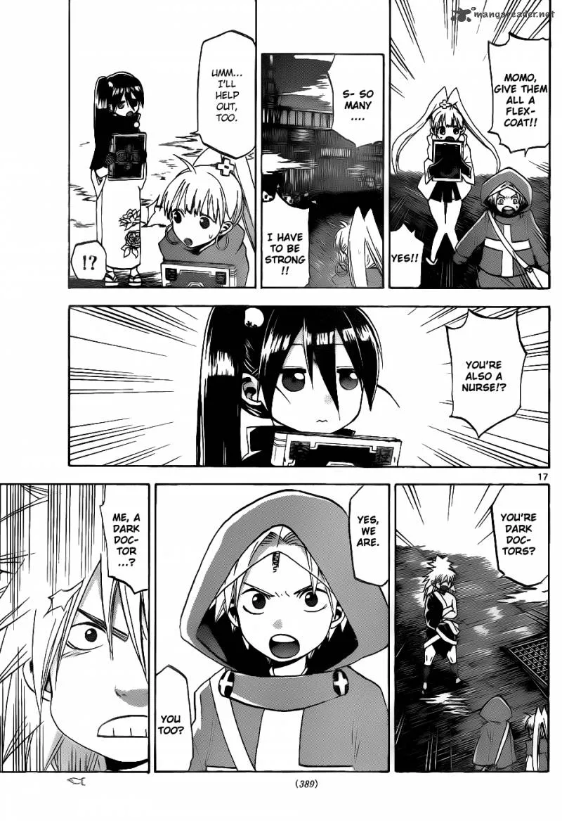 Kaitai Shinsho Zero Chapter 31 page 17