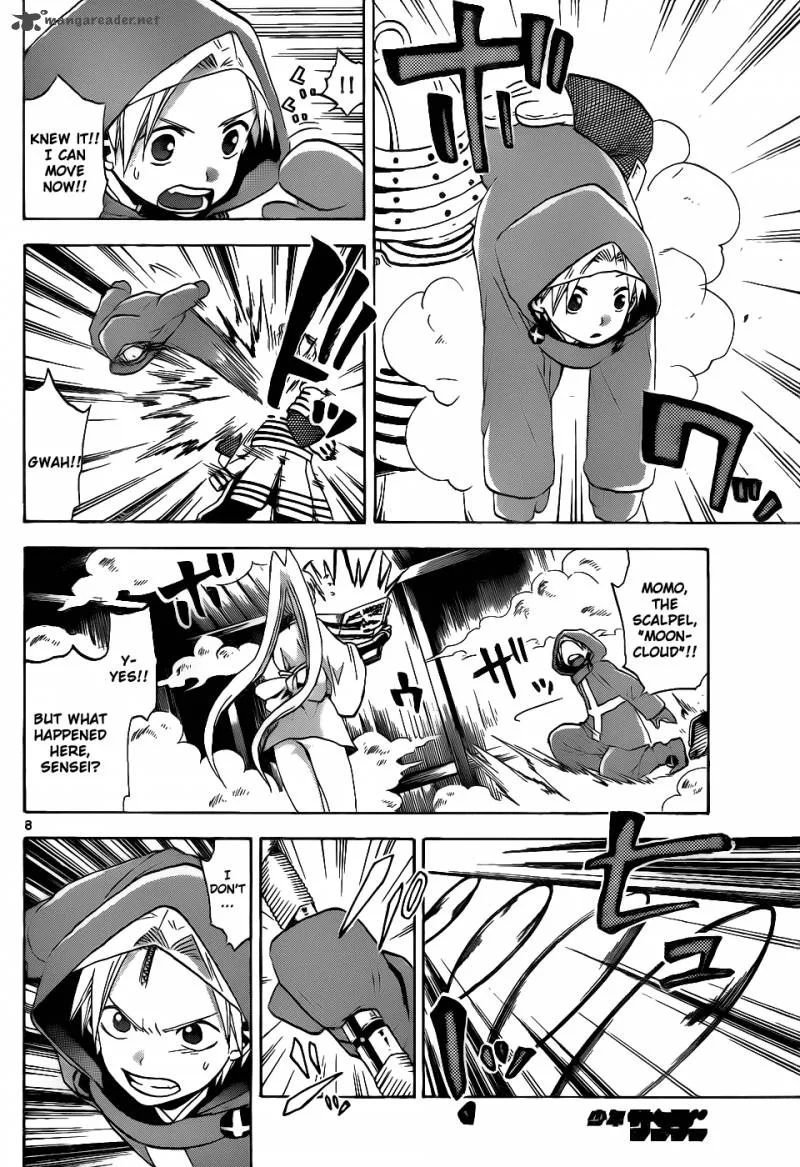 Kaitai Shinsho Zero Chapter 31 page 8