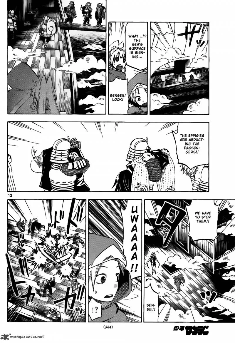 Kaitai Shinsho Zero Chapter 31 page 12