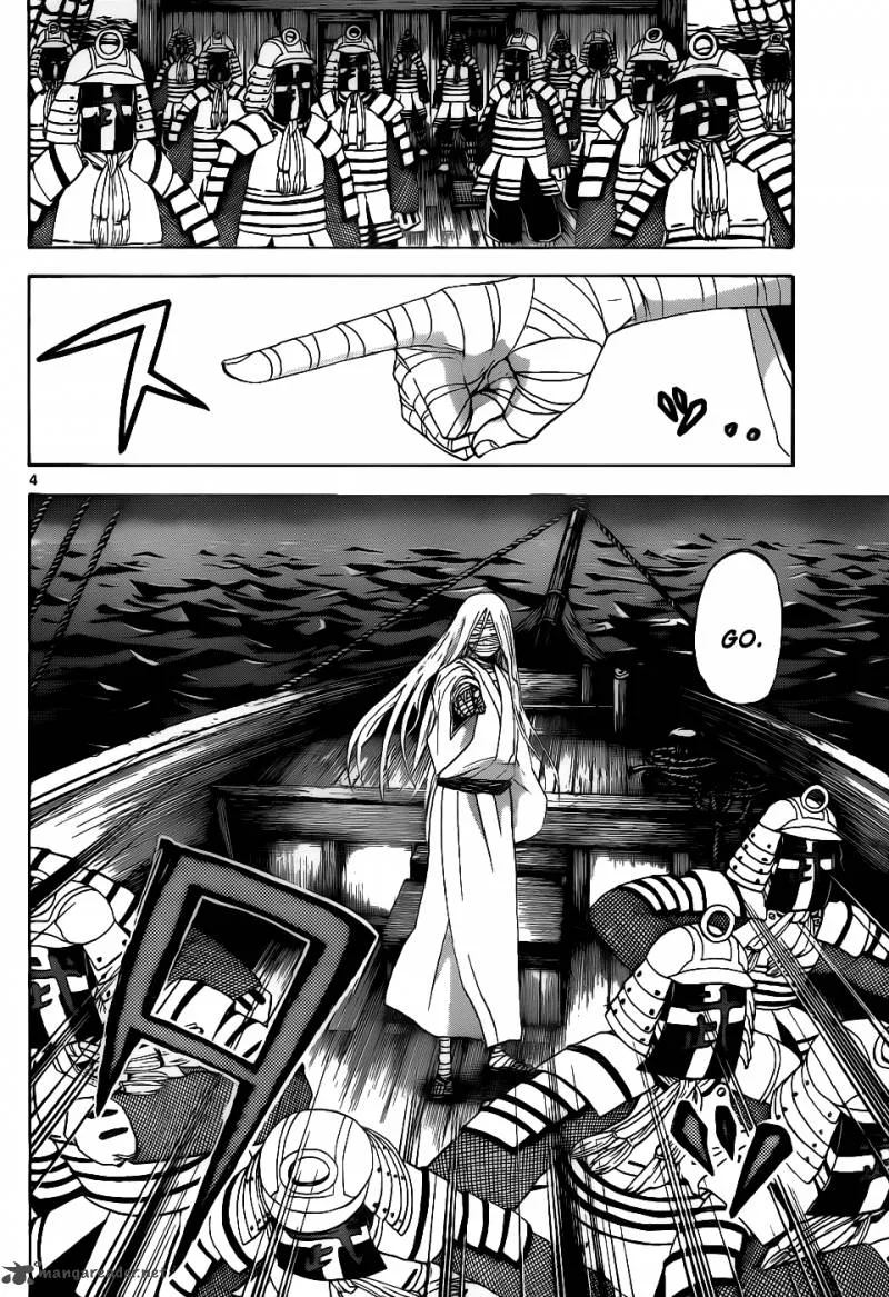 Kaitai Shinsho Zero Chapter 31 page 4
