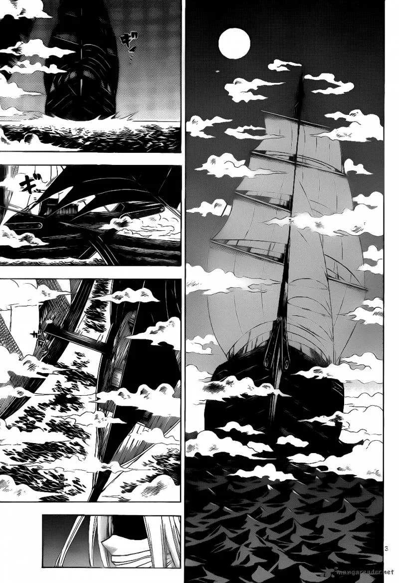 Kaitai Shinsho Zero Chapter 31 page 3