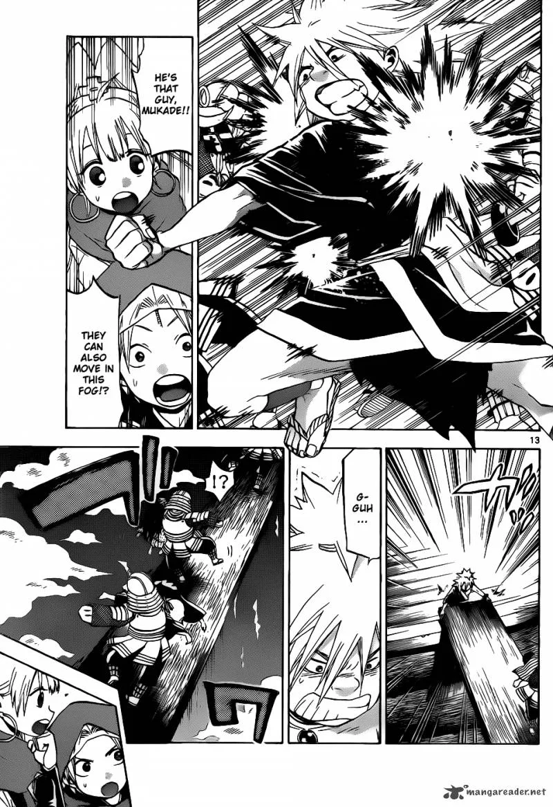 Kaitai Shinsho Zero Chapter 31 page 13
