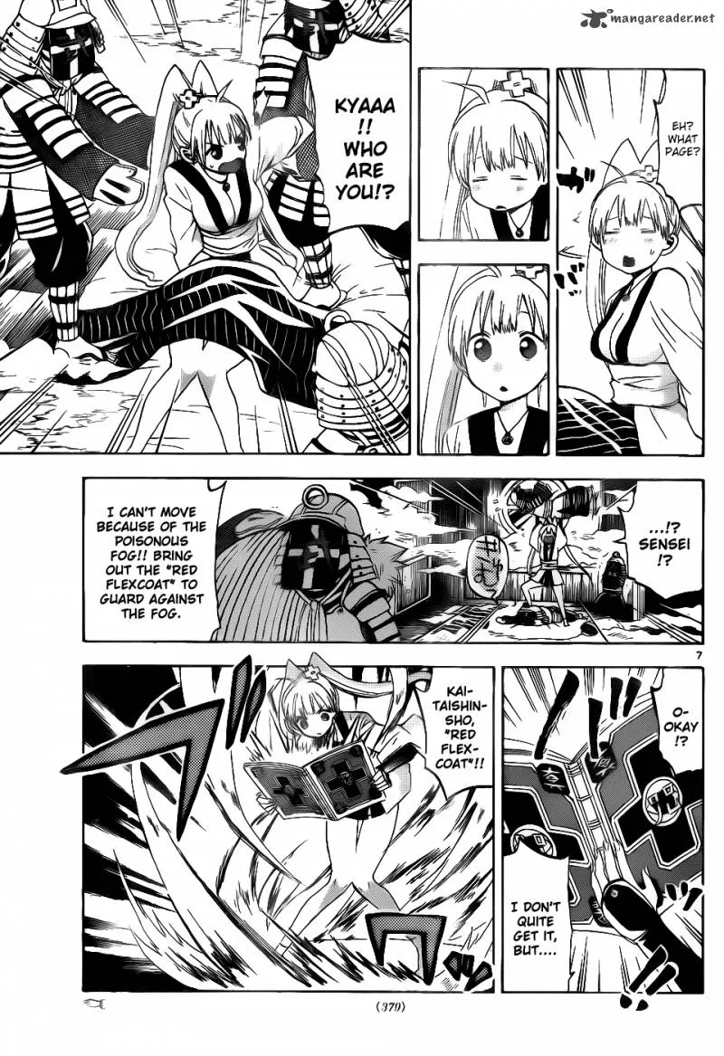 Kaitai Shinsho Zero Chapter 31 page 7
