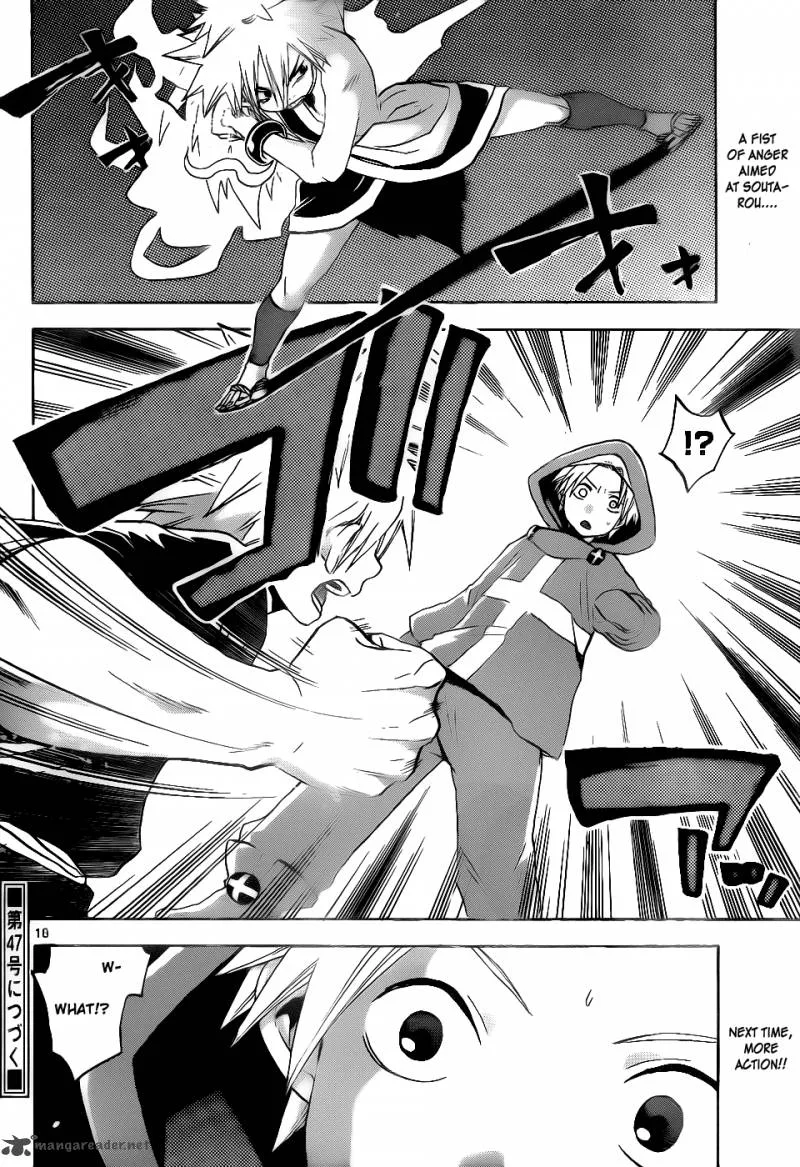 Kaitai Shinsho Zero Chapter 31 page 18
