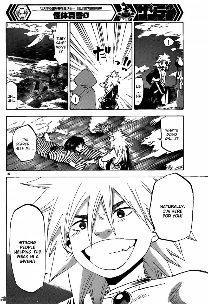 Kaitai Shinsho Zero Chapter 31 page 16