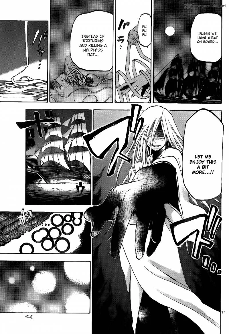 Kaitai Shinsho Zero Chapter 31 page 11