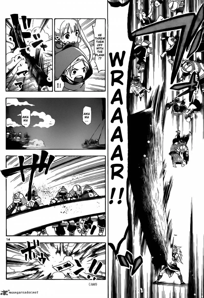 Kaitai Shinsho Zero Chapter 31 page 14