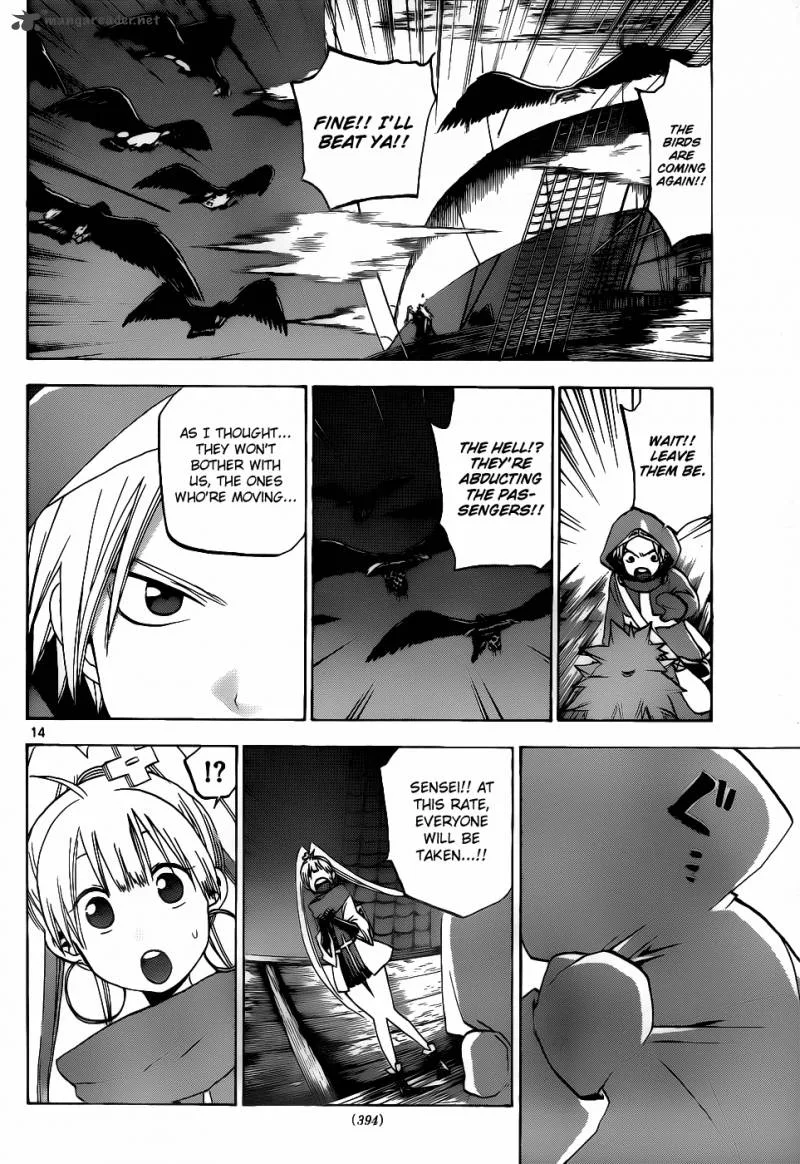 Kaitai Shinsho Zero Chapter 32 page 14