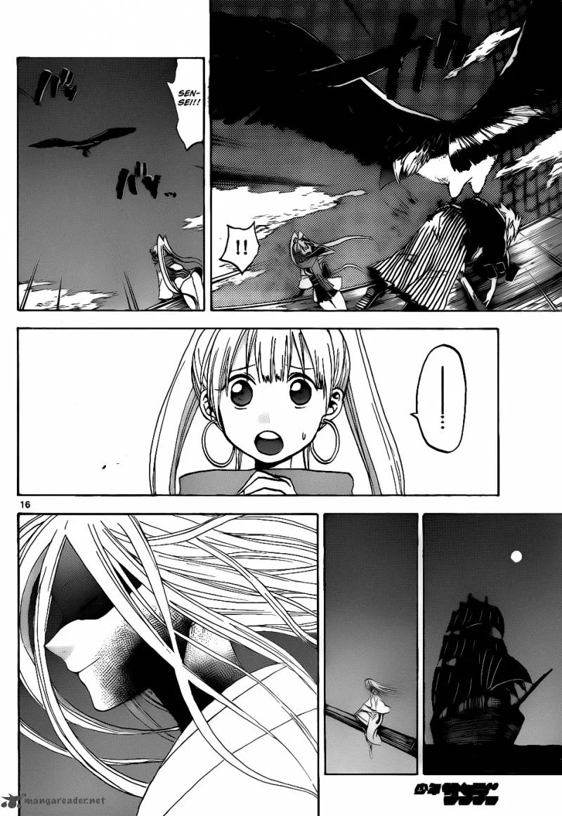 Kaitai Shinsho Zero Chapter 32 page 16