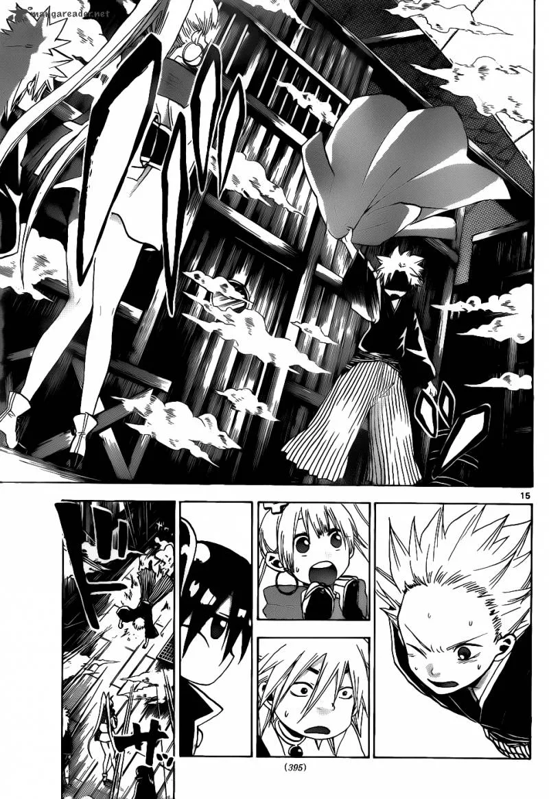 Kaitai Shinsho Zero Chapter 32 page 15