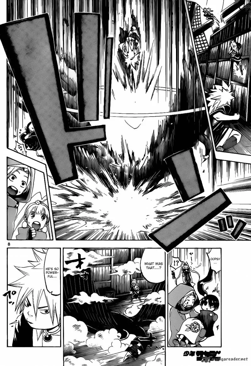 Kaitai Shinsho Zero Chapter 32 page 8
