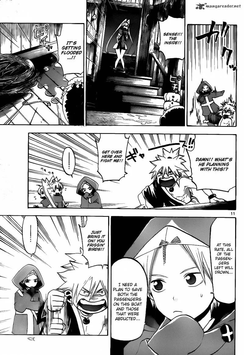 Kaitai Shinsho Zero Chapter 32 page 11