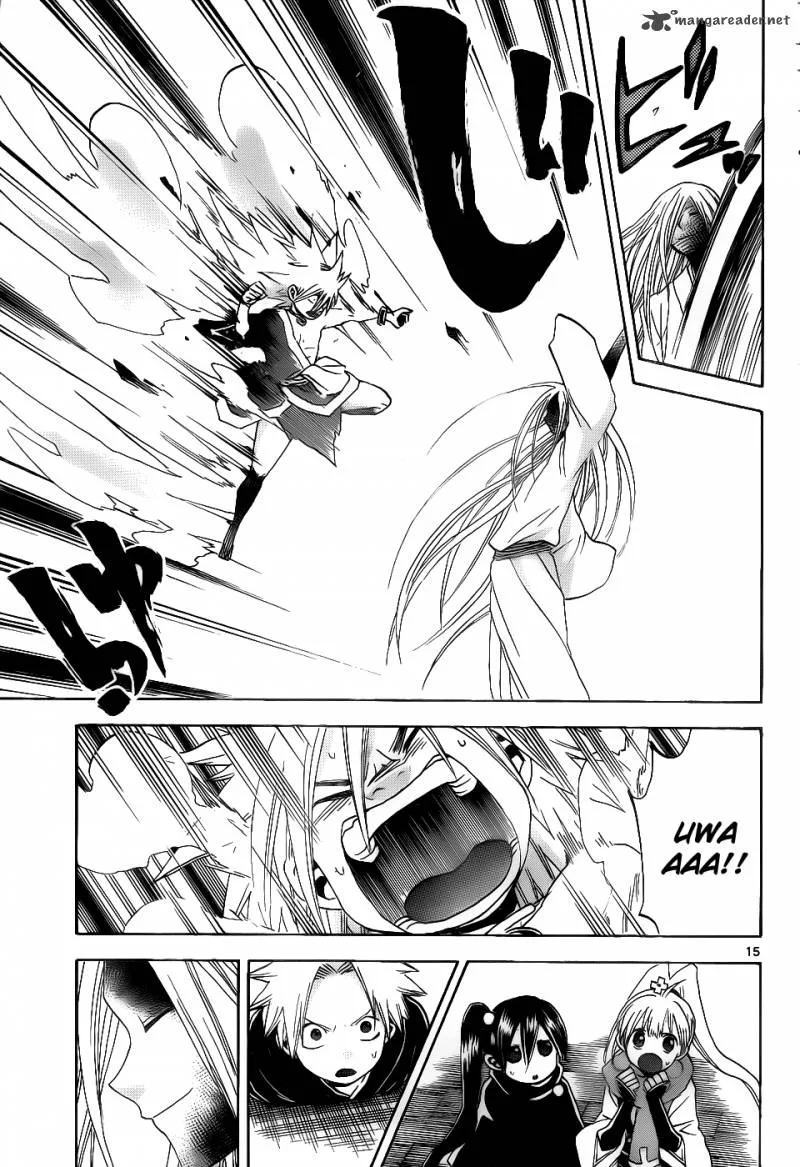 Kaitai Shinsho Zero Chapter 33 page 16