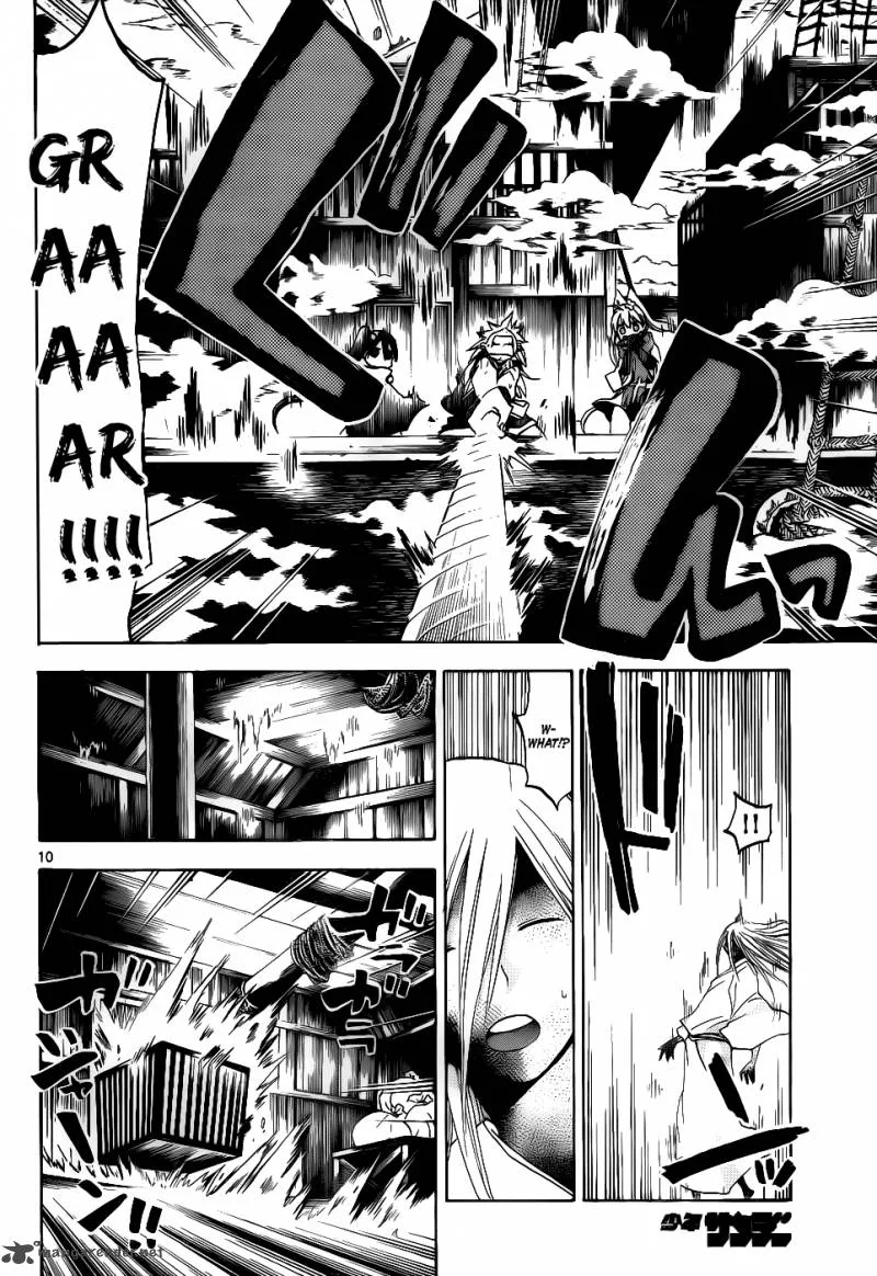 Kaitai Shinsho Zero Chapter 33 page 11