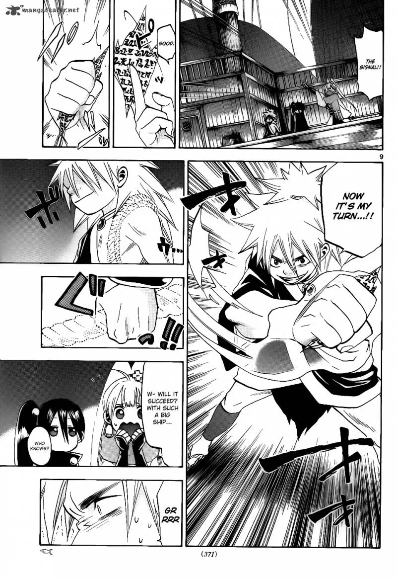 Kaitai Shinsho Zero Chapter 33 page 10