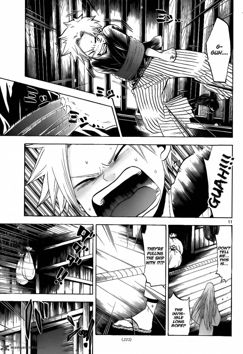 Kaitai Shinsho Zero Chapter 33 page 12