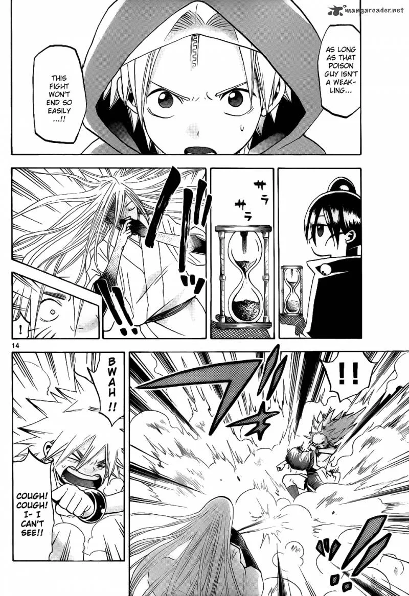 Kaitai Shinsho Zero Chapter 34 page 15