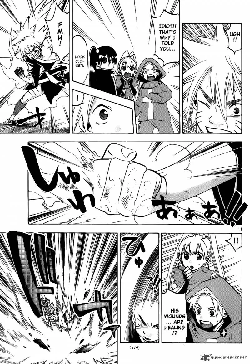 Kaitai Shinsho Zero Chapter 34 page 12
