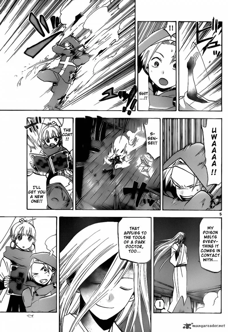 Kaitai Shinsho Zero Chapter 34 page 6