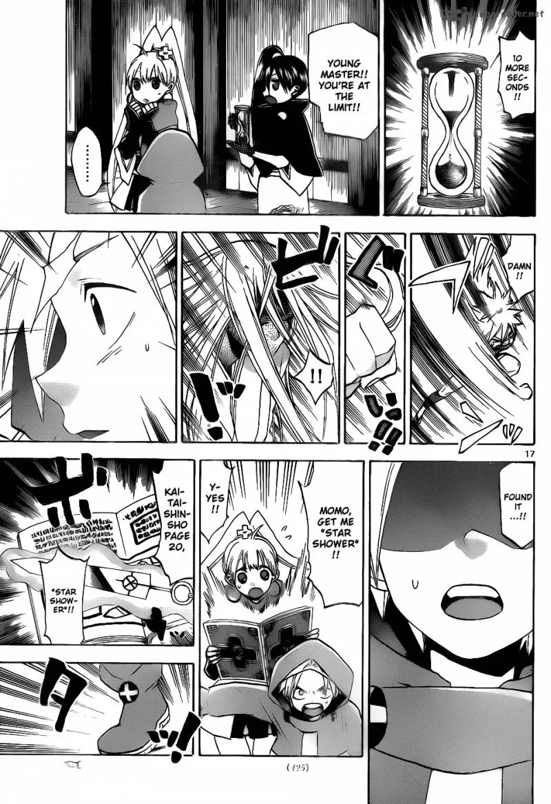 Kaitai Shinsho Zero Chapter 34 page 18