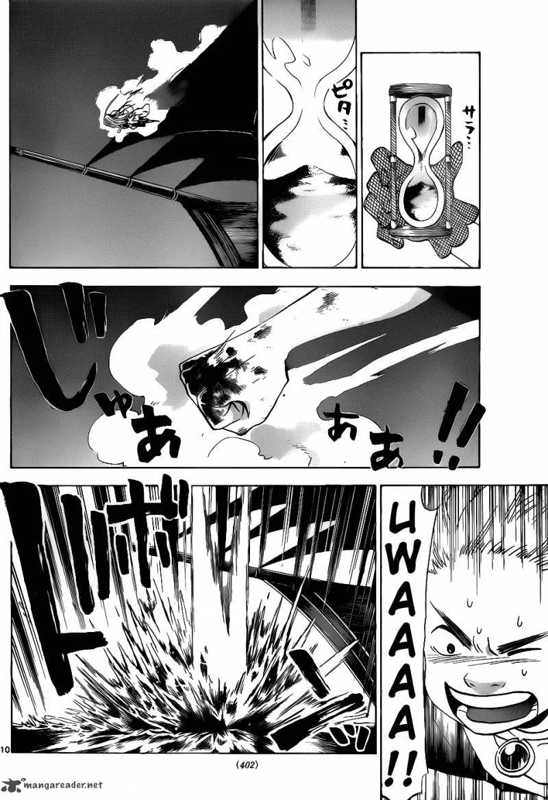 Kaitai Shinsho Zero Chapter 35 page 10