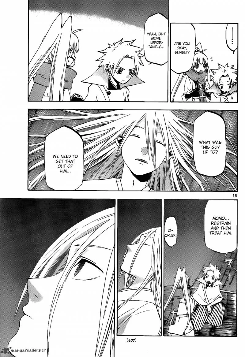 Kaitai Shinsho Zero Chapter 35 page 15