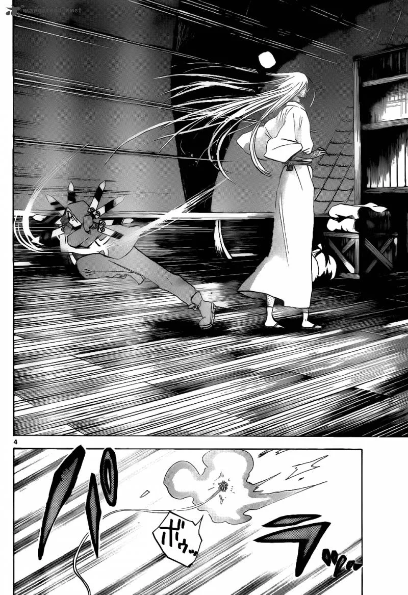 Kaitai Shinsho Zero Chapter 35 page 5