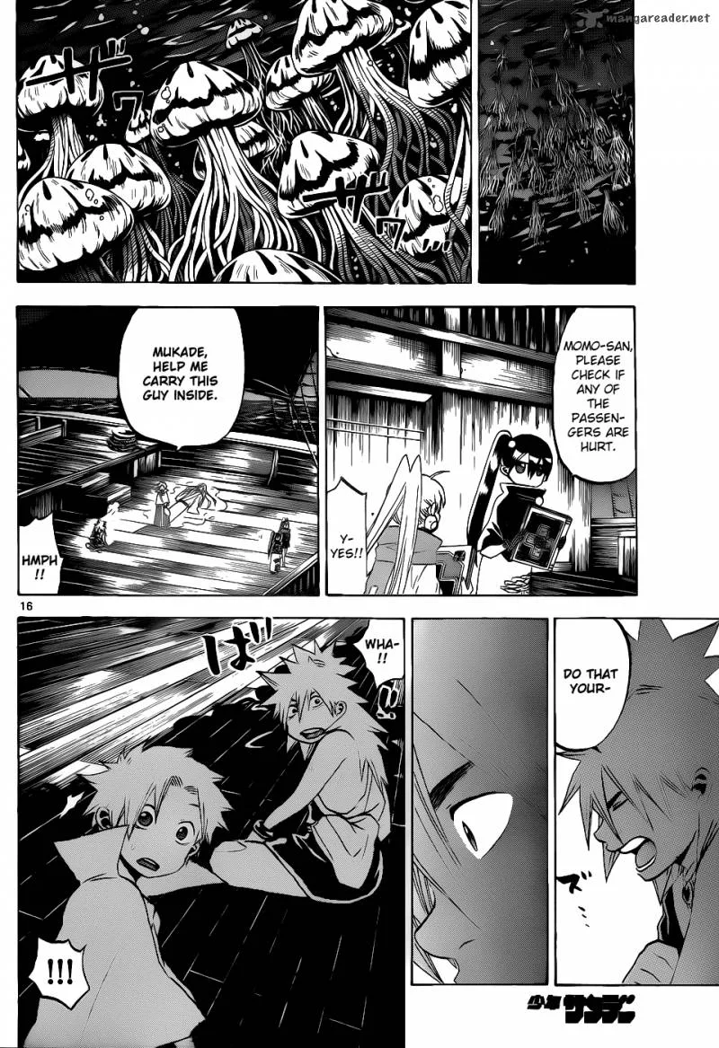 Kaitai Shinsho Zero Chapter 35 page 16