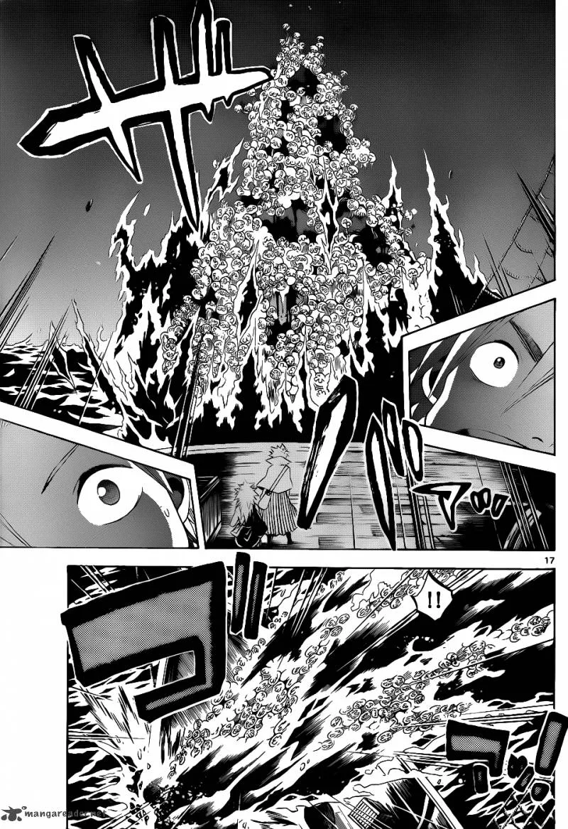 Kaitai Shinsho Zero Chapter 35 page 17