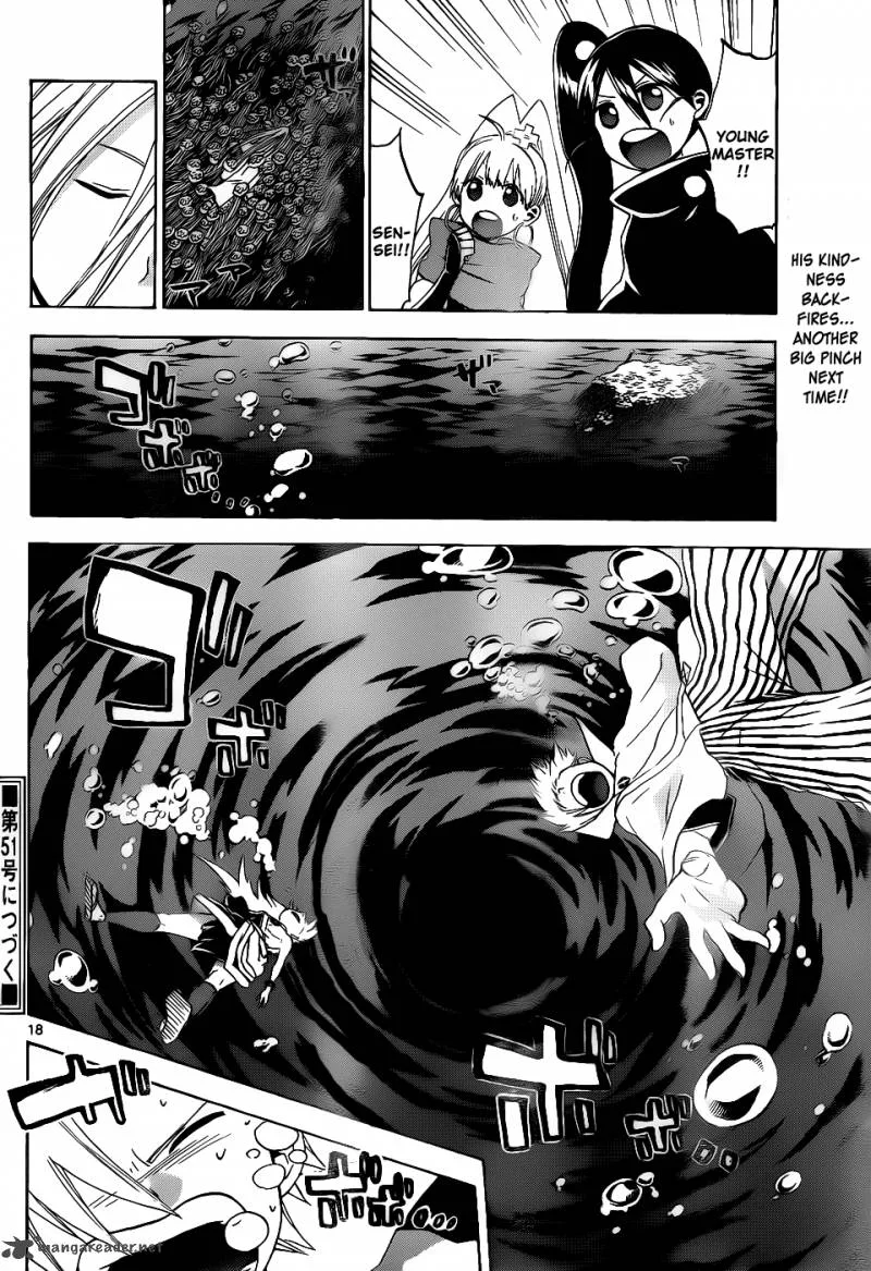 Kaitai Shinsho Zero Chapter 35 page 18