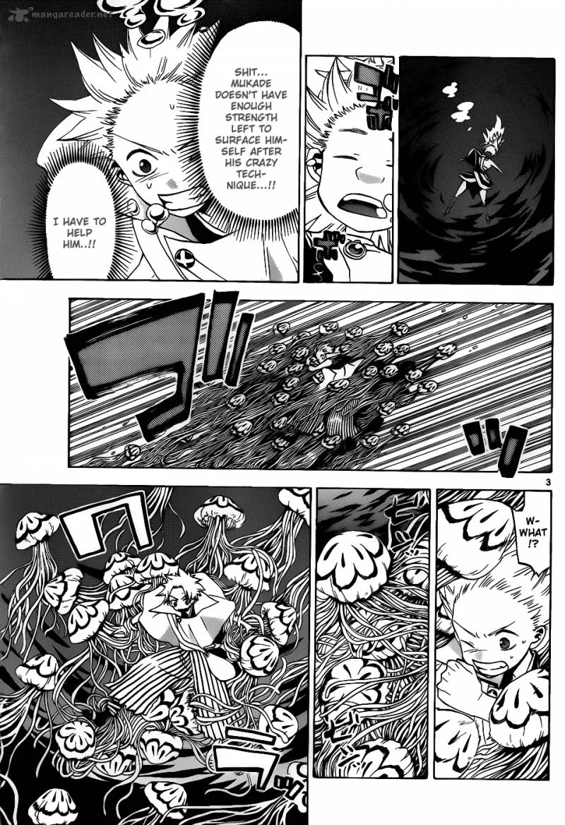 Kaitai Shinsho Zero Chapter 36 page 4