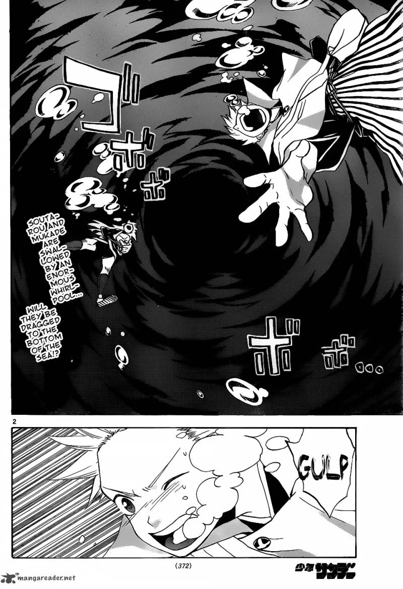 Kaitai Shinsho Zero Chapter 36 page 3