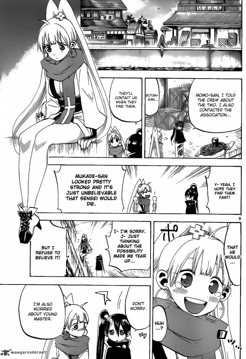 Kaitai Shinsho Zero Chapter 36 page 10