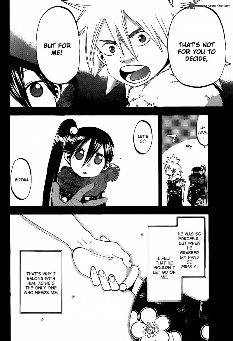 Kaitai Shinsho Zero Chapter 36 page 17