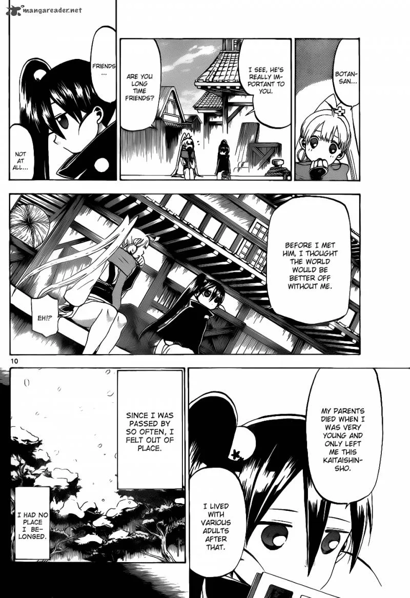 Kaitai Shinsho Zero Chapter 36 page 11