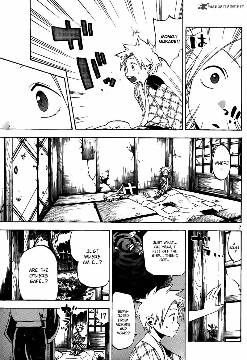 Kaitai Shinsho Zero Chapter 37 page 8