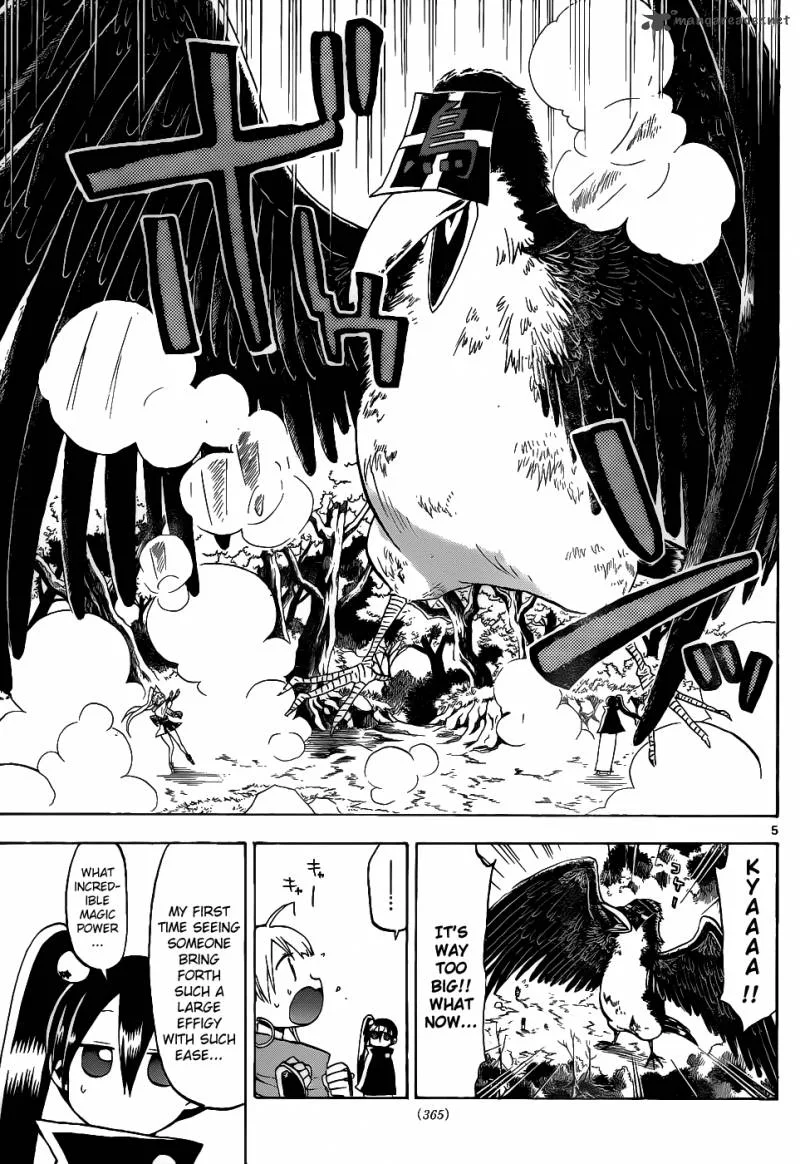 Kaitai Shinsho Zero Chapter 37 page 6