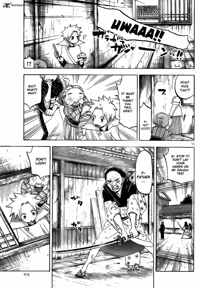 Kaitai Shinsho Zero Chapter 37 page 12