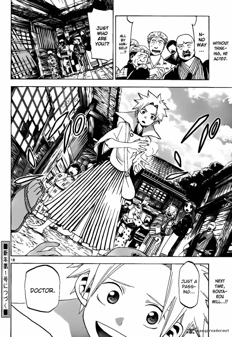 Kaitai Shinsho Zero Chapter 37 page 19