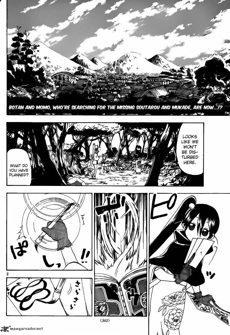 Kaitai Shinsho Zero Chapter 37 page 3