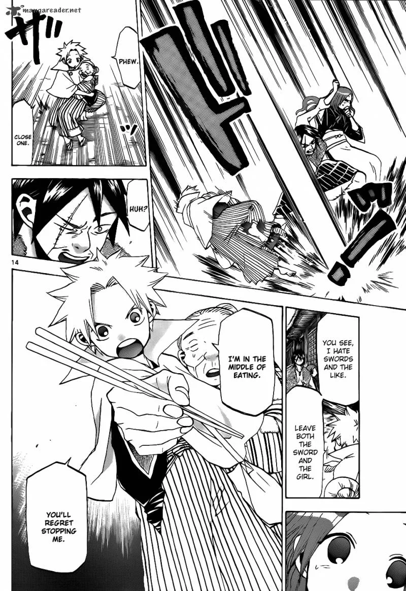 Kaitai Shinsho Zero Chapter 37 page 15
