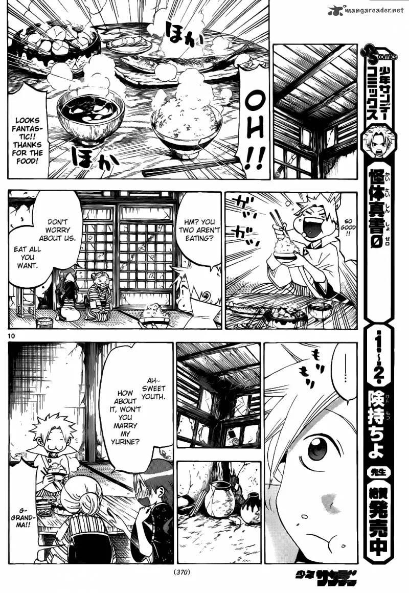 Kaitai Shinsho Zero Chapter 37 page 11