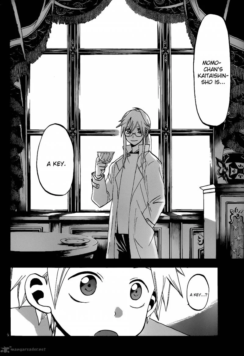 Kaitai Shinsho Zero Chapter 38 page 7