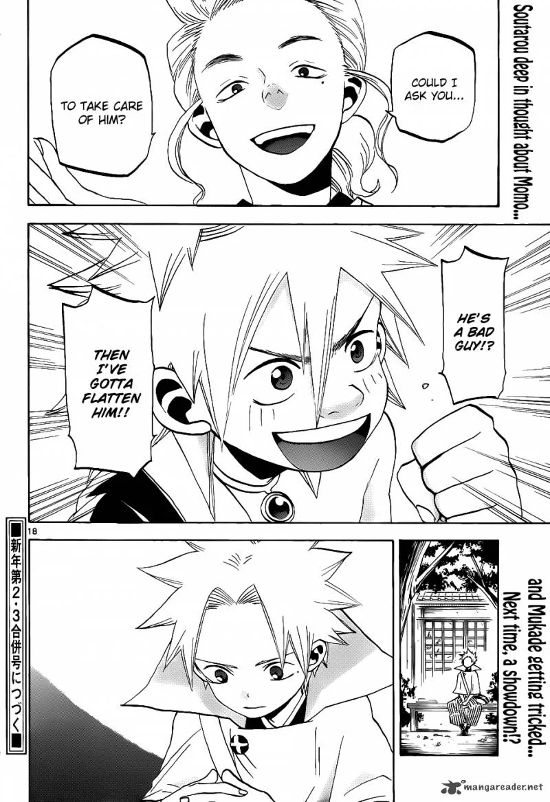 Kaitai Shinsho Zero Chapter 38 page 19