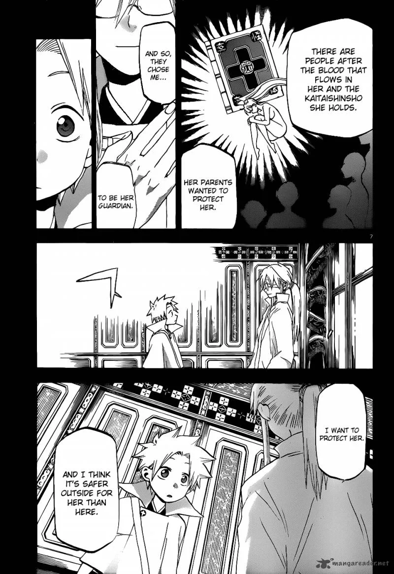 Kaitai Shinsho Zero Chapter 38 page 8