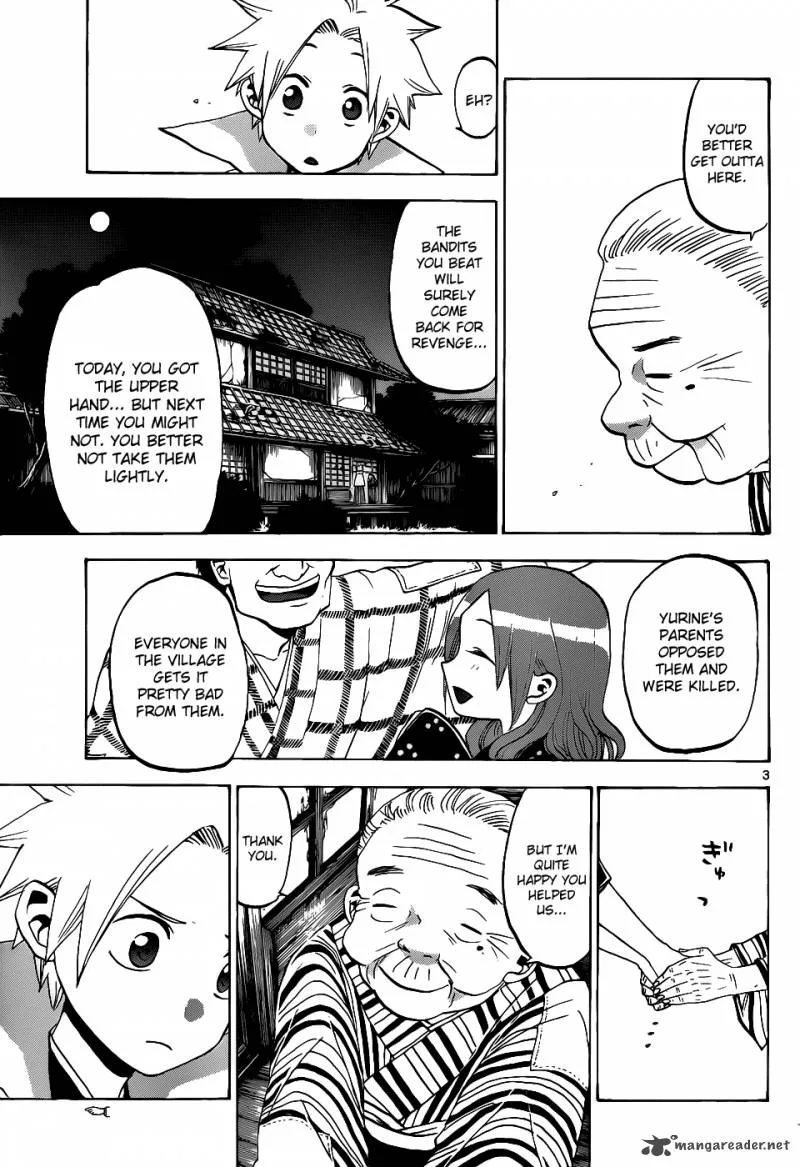 Kaitai Shinsho Zero Chapter 38 page 4