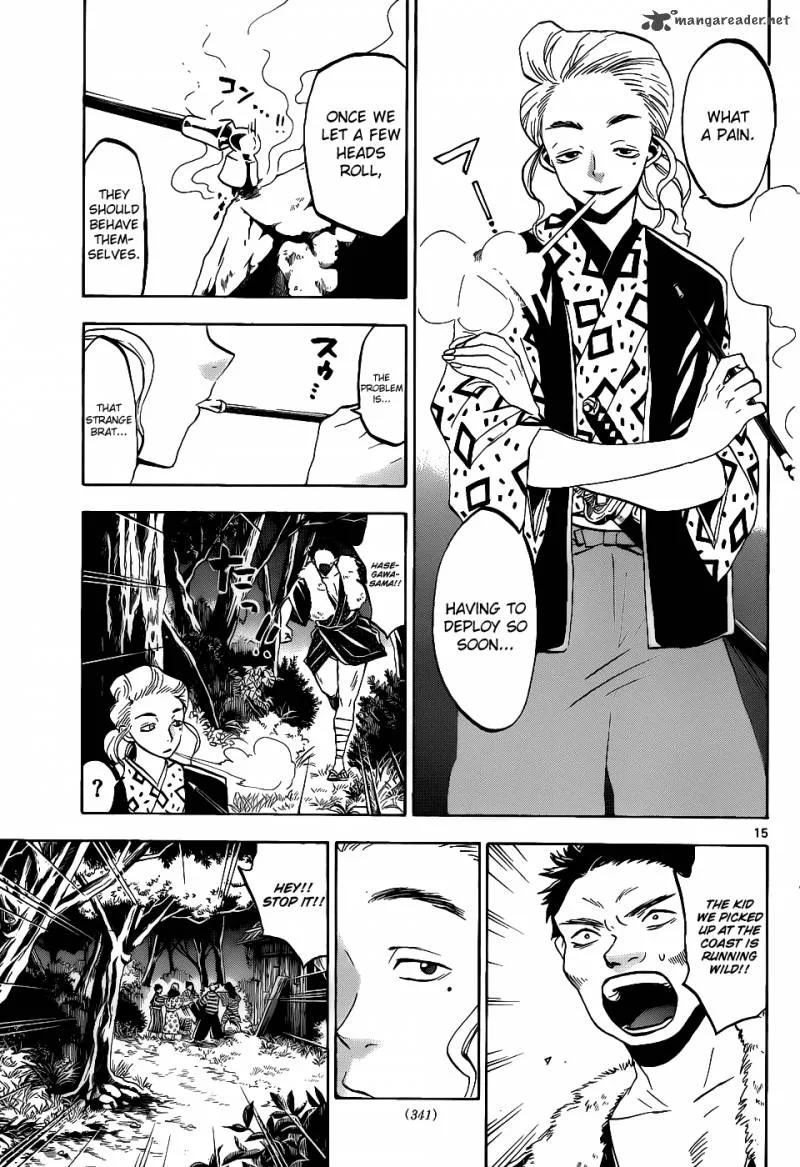 Kaitai Shinsho Zero Chapter 38 page 16