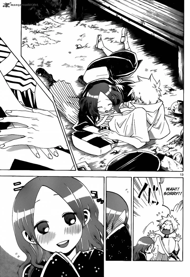 Kaitai Shinsho Zero Chapter 38 page 14