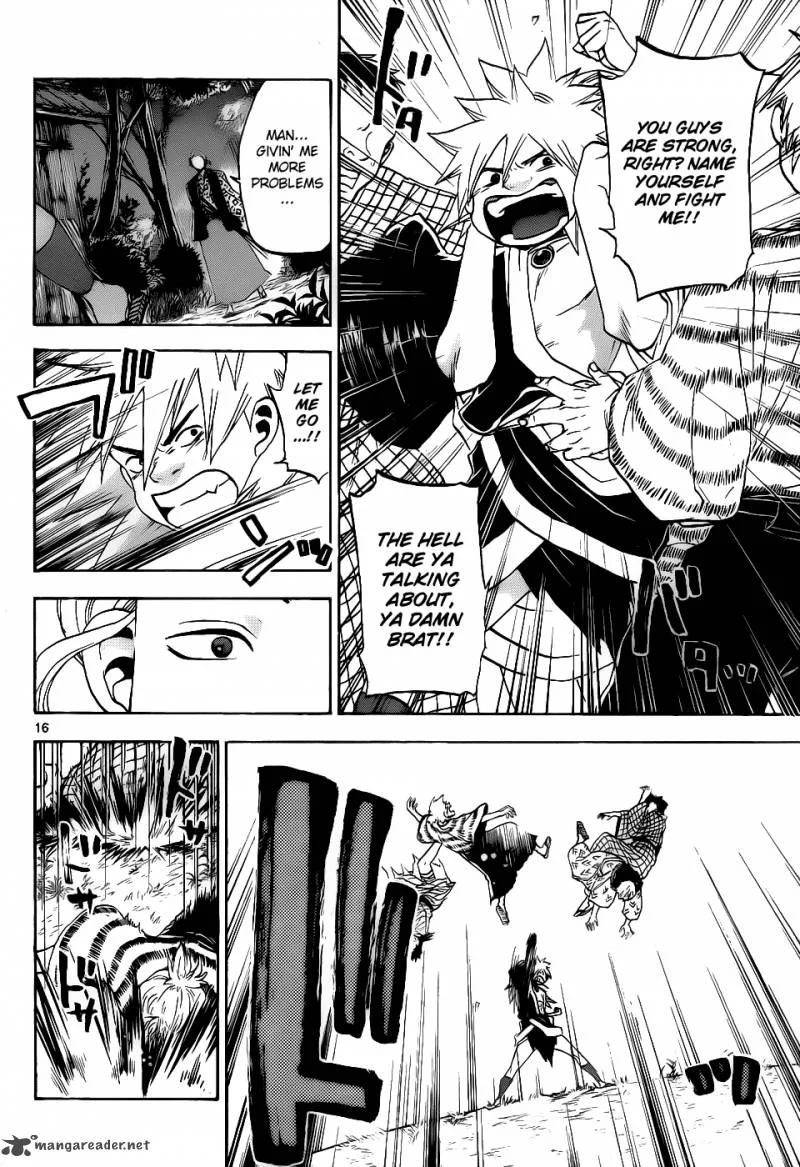 Kaitai Shinsho Zero Chapter 38 page 17